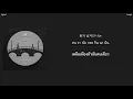 [HAN&TH] Jeon Sang Keun - I still love you a lot