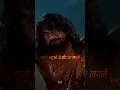 Download Lagu Tum Namak nhi Chandan ho   #Chhaava  #status #sambhaji