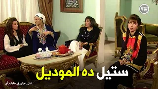                                                                                            دندنها
