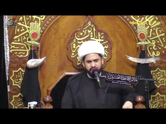 ⁣قراءة مصيبة الرسول الأعظم صلى الله عليه وآله في ذكرى وفاته:الشيخ رائد الزركاني 