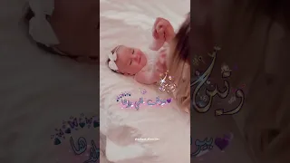 بنتي عيونا حلوين اسمها وتين اكسبلور بنتى وتين 