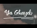 Ya Ghayeb || Dj Maximus & Bob Zoabi ( Lirik & terjemahan )