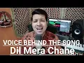 Download Lagu Dil mera chahe | Unplugged | Manish S Sharmaa | Arafat Mehmood | Shabab Azmi | Nafe Khan