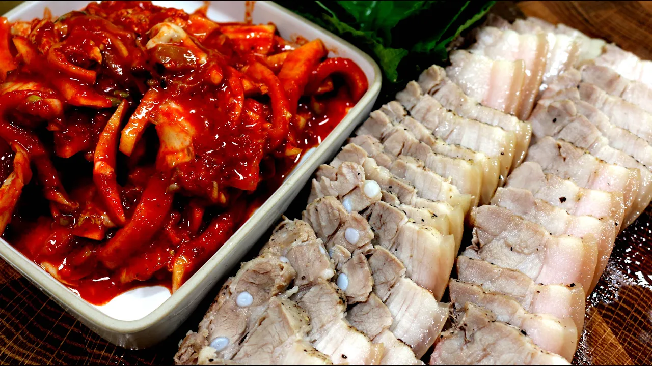 다시마 숙성 보쌈