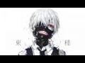 Download Lagu Tokyo Ghoul √A (Root A) Season 2 Opening - Munou - österreich FULL VERSION