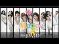 Lagu NINE MUSES - Mago by GFRIEND (AI Cover)