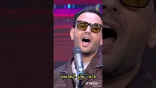 يا سيدي القاضي نور شيبة Viral Photo Funny 100 Viral Abonne Vural 