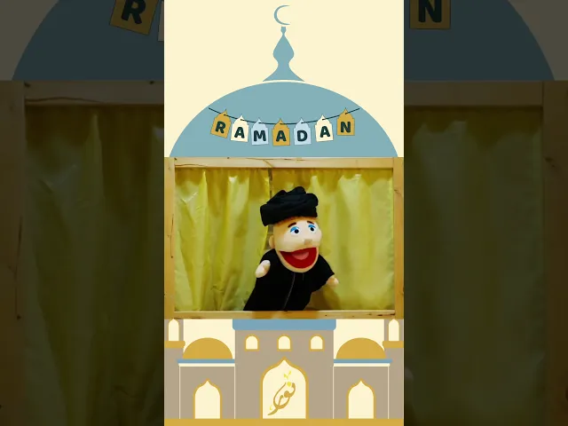 ⁣#1 Ramadan weetjes voor kids 🌙