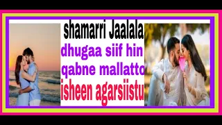 Shamarri Jaalala Dhuga Sif Hin Qabne Mallatto Akkami Agarsisti Kan Jedhuf Warren Dhira Kunoti Deebin 