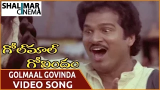 golmaal govindam movie golmaal govinda video song rajendraprasad anusha shalimarcinema