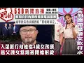 Download Lagu 明報五點半新聞直播 (2025.09.02) ︳入屋匪行劫槍指4歲女孩頭 慈父護女當場被開槍射殺︳稅局百日內要改善接電話服務︳福特批安省法國酒廠「買板唔知定」