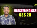 Mastering CSS CSS 2D transform transition Lesson - 29 Bangla Tutorial 2025