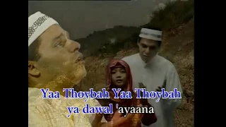 haddad alwi yaa thoybah ft sulis official music video 