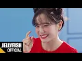 Download Lagu 김세정(KIM SEJEONG) - 'Warning (Feat. lIlBOI)' Official M/V