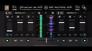 اوباها   بنتظر    دندنها