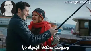 حماقي من يوم ما جت عينه في عينيا دندنها