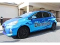 Bessemer City Domino s We are the Pizza Company near Bessemer City