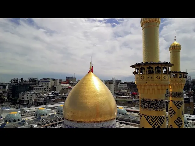 فيديوهات خام جوي (درون)  افقي لحرم ابي الفضل العباس عليه السلام (7) بدون حقوق و بدقة 4k 60p