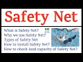 How To Use Safety Net at Construction Site Types of Safety Net How To Check Install Safety Net