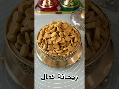 فقاص حار 🌶️ اللي كلشي كيقلب عليه😋 #shorts