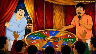 Koilasher Phande Jocchor || Moral Story || Cartoon For Family Audience