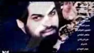 انت منو حسيني 