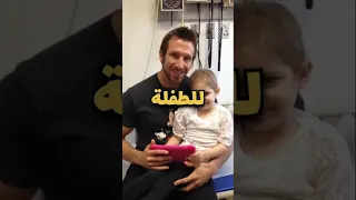 رجل تزوج من طفله عمرها   سنوات       قصص خليفة دندنها