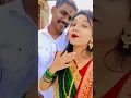 Download Lagu Sangna Devi Mazya Bhavala 🤩😍😍 |  देवी माझ्या भावाला | Marathi Bhakti Geet (3)
