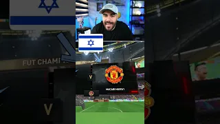 لاعبت واحد من دولة  لاعبت واحد من دولة