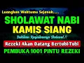 Download Lagu SHOLAWAT JIBRIL PENARIK REZEKI PALING MUSTAJAB, SHOLAWAT NABI MUHAMMAD SAW, Sholawat Jibril Merdu