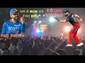 Download Lagu Royal King Star Band || चाले तो Rcb चाले मारा Bhai ||Rcb Fan Full sapata
