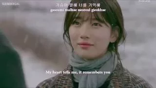 Download Kim Na Young - Say Goodbye MV w/ lyrics [ENG+HANGUL+ROMAN] MP3