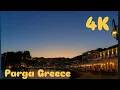 Download Lagu Parga Greece Walking Tour 2025