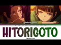 Download Lagu [SUB INDO] OMOINOTAKE - \
