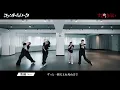 ファントムシータ「すき、きらい」ダンスパフォーマンスムービー