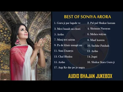 Download MP3 Best of Soniya Arrora | Audio Bhajan Jukebox