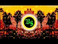 Download Lagu MONTAGEM TOMADA - La Vida Es Un Carrusel Funk (Ultra Slowed) {𝕭𝖊𝖆𝖘𝖙𝖑𝖞 𝖘𝖔𝖓𝖌𝖘 𝖊𝖉𝖎𝖙}