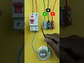 Download Lagu RCCB Testing by Using a lamp