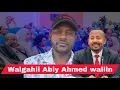 Download Lagu Walgahii Abiy Ahmed Paartilee,Doktoroota fi Barsiiftota waliin taasiserratti yaada kaabutaa