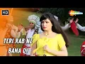Lagu Teri Rab Ne Bana Di | Suhaag (1979) | Amitabh, Rekha, Parveen | Alka Yagnik Hits