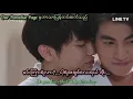 Download Lagu [Our Paradise] Tharntype ost - Hold me tight mm sub