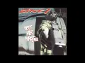 Spice 1 - Don't Ring The Alarm (The Heist)
