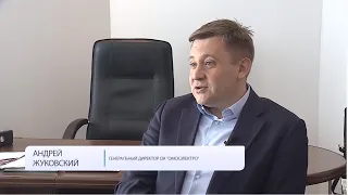 Андрей Жуковский: «Контролирующие органы разберутся с тем, что сейчас происходит»