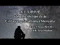 Download Lagu Yong bu shi lian de ai (永不失联的爱) - Eric Chou | Unbreakable Love | Lirik Terjemahan Bahasa Indonesia