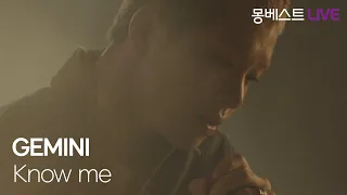 GEMINI 제미나이 Know Me 몽베스트라이브 