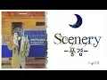 Download Lagu V of BTS - 'Scenery' (풍경) Lyrics [Han_Rom_Eng] | minamochi