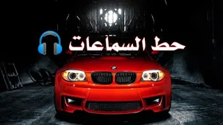 ريمكس اجنبي        اجنبية نزلت في        حط السماعات وروح عالم ثاني خرافية   دندنها