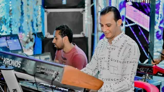 يخرابي عليا يا بالوا خش شوف عامل ايه في الفرح واوشا مرقص كل الفرح علي الكراسي  في دغدغه دندنها