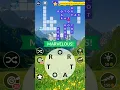 WORDSCAPES Daily Puzzle May 17 2023