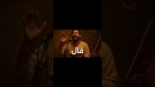 دندنة مهموما اخي  دندنها